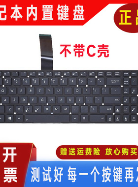 Asus华硕A55V K55V A55VD K55VD A55U A55VM K75V键盘R500V R700V