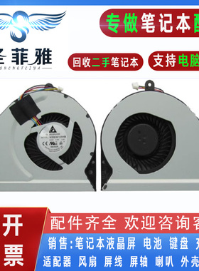 适用Asus华硕K43SA X43B E S U BR BY SD SJ SM SV TA TK散热风扇