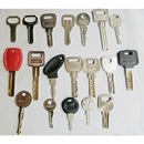 远程图片配钥匙家用拍照片配锁匙看图配打钥匙专业配制汽车配钥匙