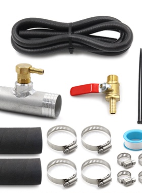 1 1/2“柴油辅助油箱安装套件11025和1 3/4“柴油机安装套件11408