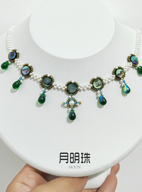 新中式国潮贝壳汉服项链