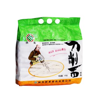 陕富刀削面陕西宽面条油泼辣子裤带面干拌面速食挂面批发袋装