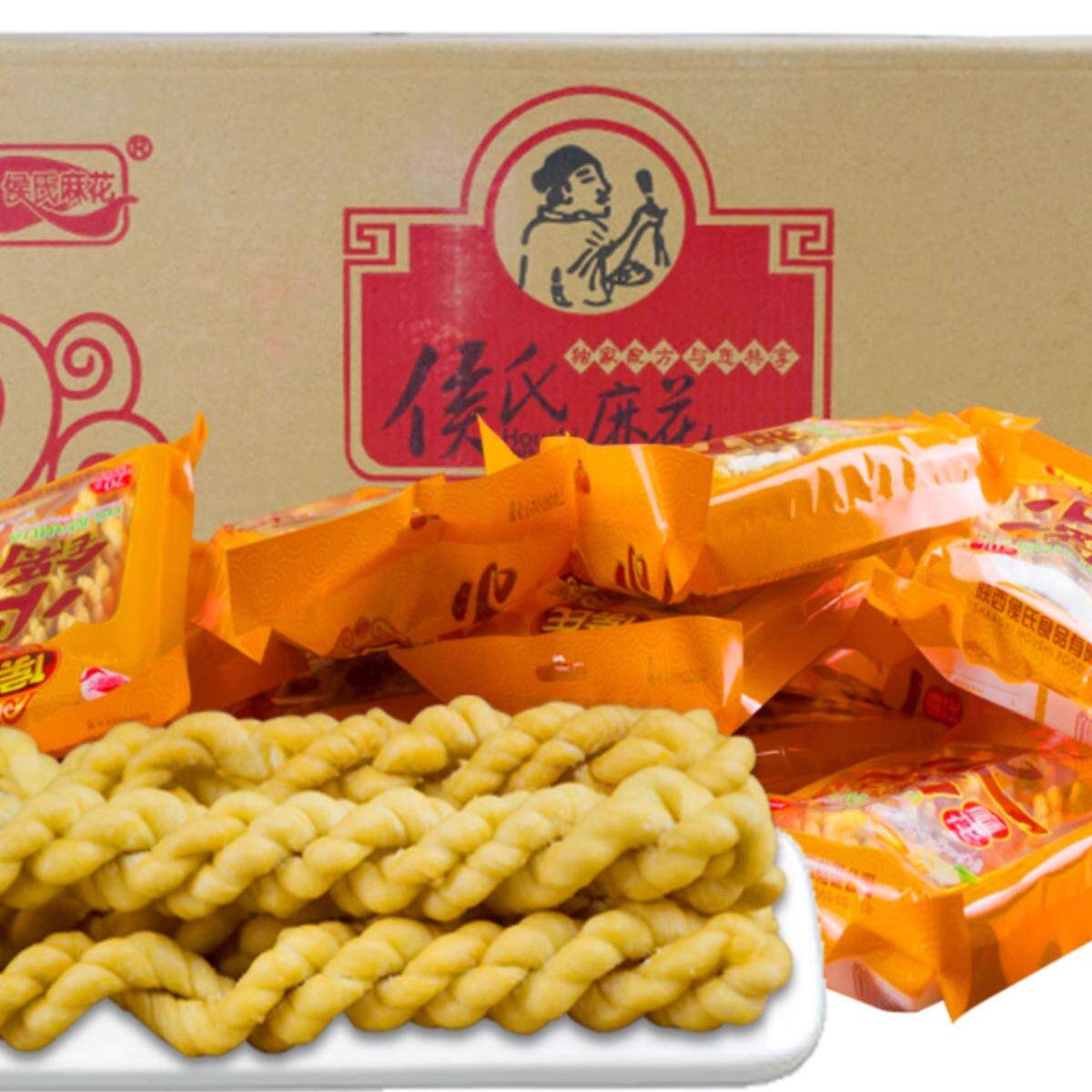 侯氏火锅麻花砂锅餐饮饭店