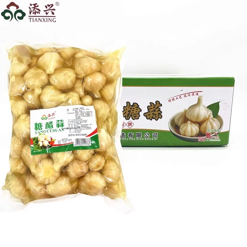添兴糖蒜约14斤糖醋蒜蒜头腌制腊八蒜甜蒜泡蒜新蒜咸菜下饭菜