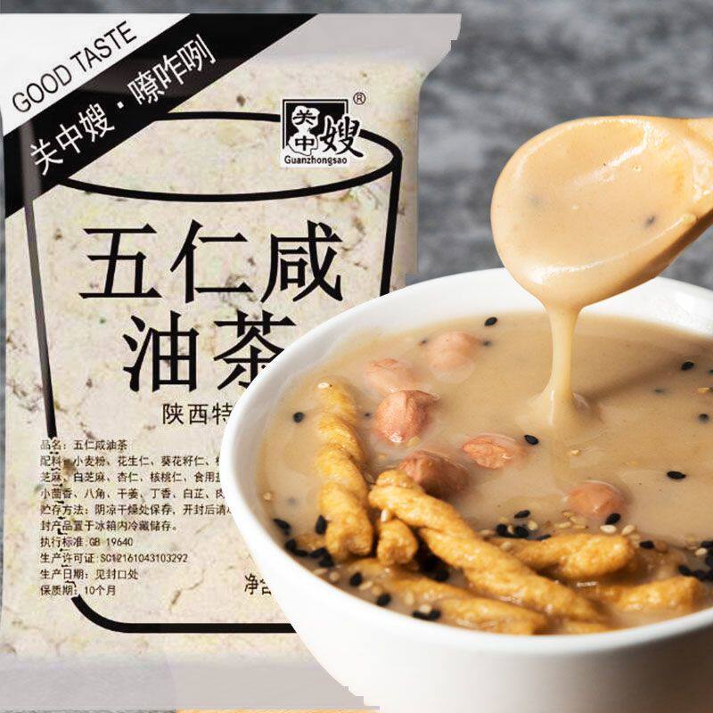关中嫂陕西特产油茶面500g老式代餐粉坚果果仁早餐冲饮品五仁咸甜