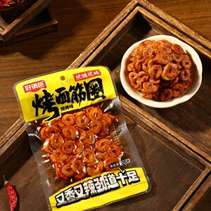 好俏芭烤面筋圈香辣味烧烤味辣条辣片小零食开袋即食麻辣追剧解馋