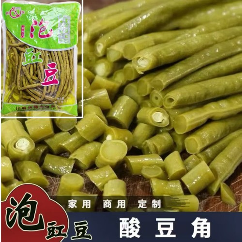 祺发正宗泡豇豆长条1000克袋装长豆角腌制下饭菜家用商用