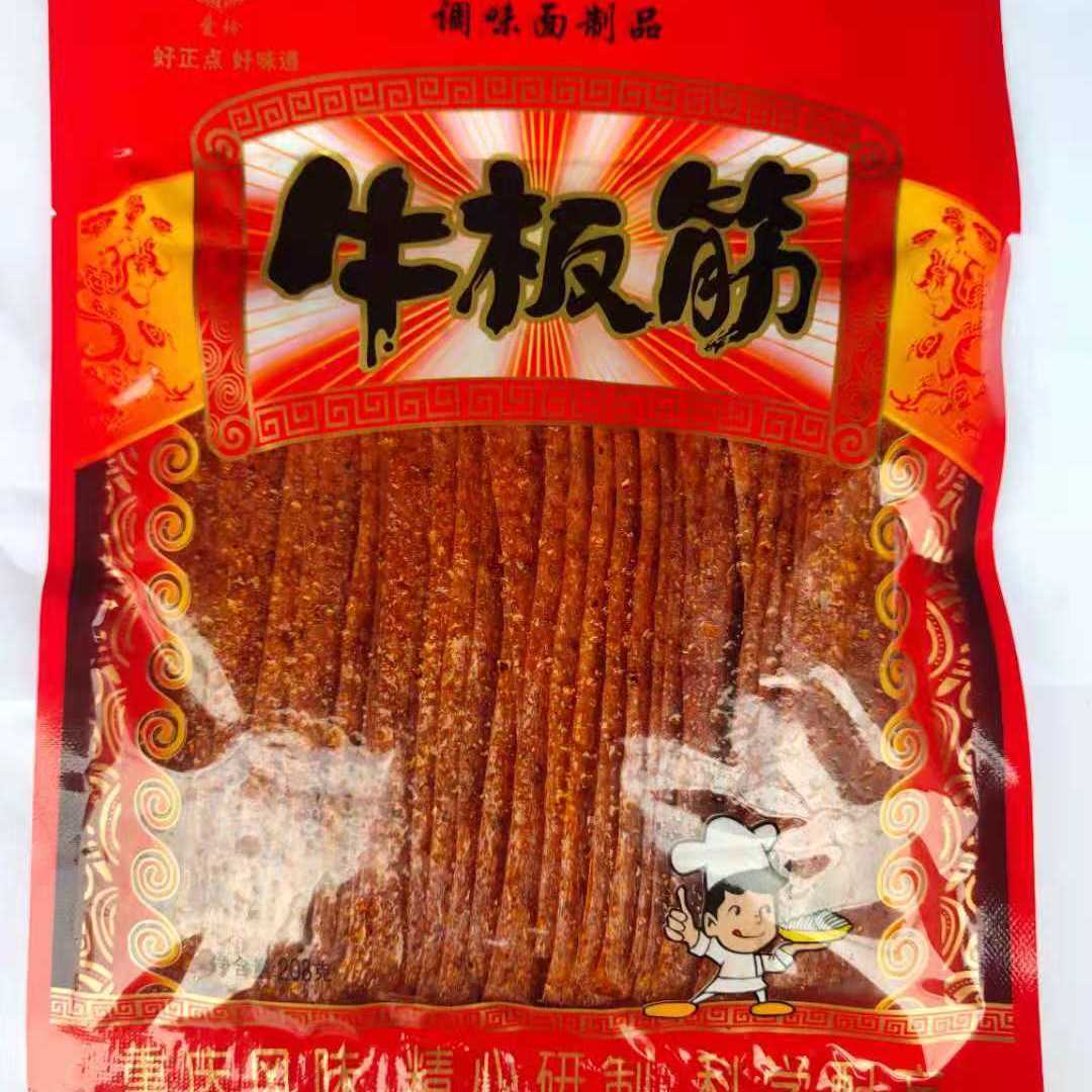 网红辣条牛板筋亲嘴片童年小零食