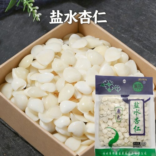亚芬杏仁去皮105g杏仁盐水腌制拌菜凉拌熬粥酒店饭店凉拌菜新日期