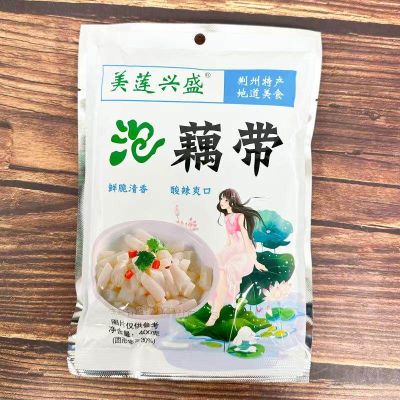 美莲特产农家泡藕带400g新鲜泡菜预制咸菜开袋即食酸辣泡藕带批发