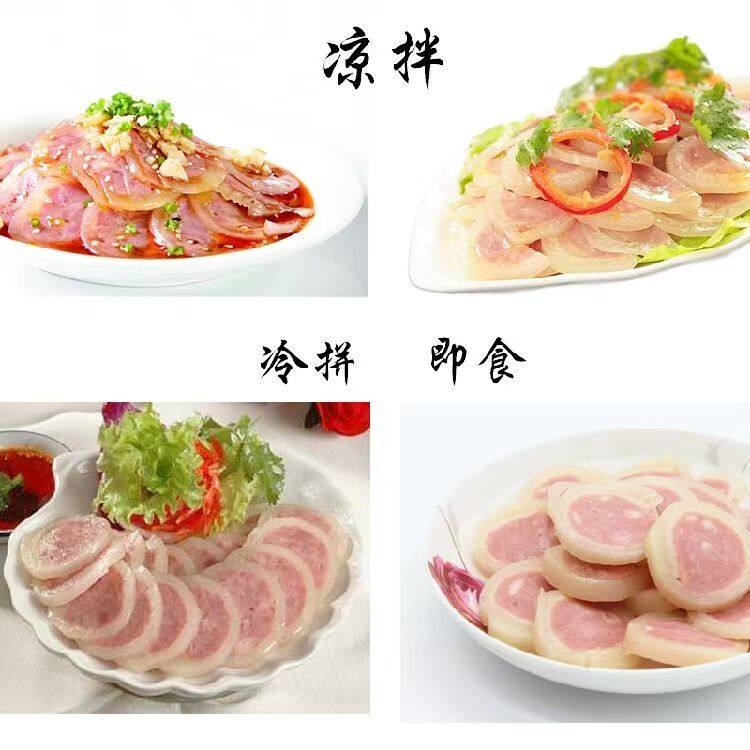 水晶肘花猪皮肠肘子猪皮冻水晶肉肠火腿肠肉卷带皮猪肉下酒菜