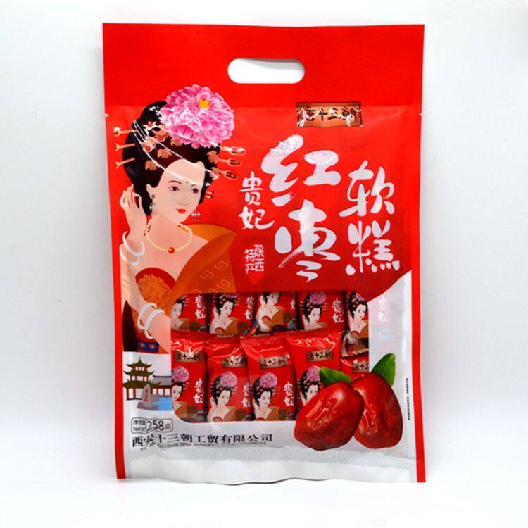 陕西特产唐十三朝软糕258g