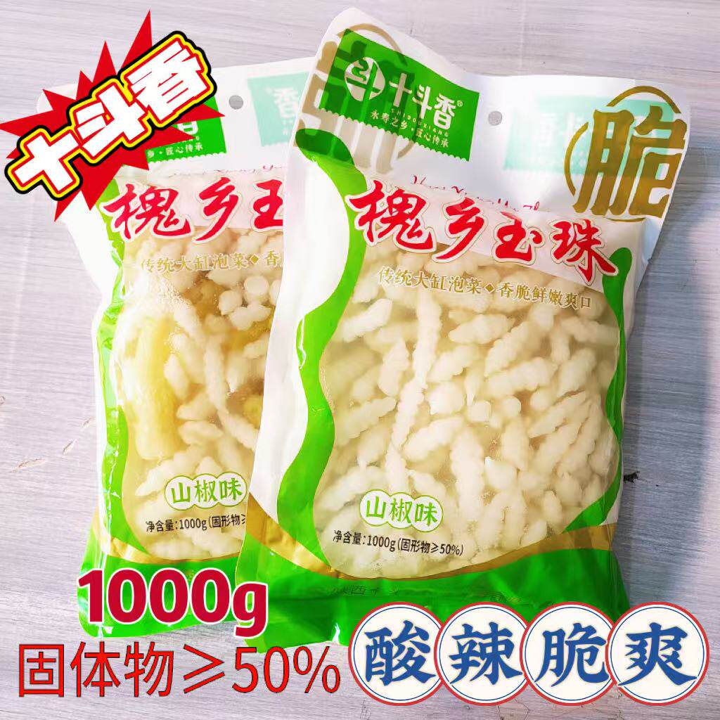 槐乡玉珠1000g大包装宝塔菜泡椒