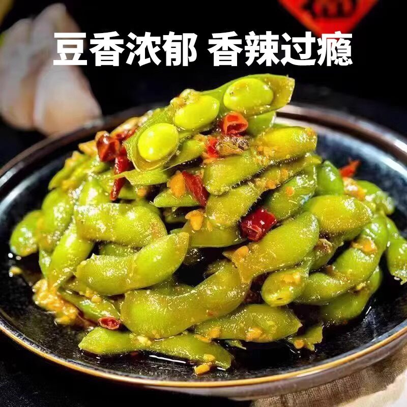 豫白胖毛豆香辣味下饭菜酱卤菜河南特产小吃零食下酒菜五香味
