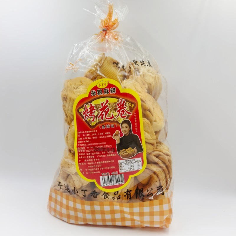 山西特产小丁乡杂粮烤花卷南瓜烤花馍馒头馍片早餐代餐零食小吃