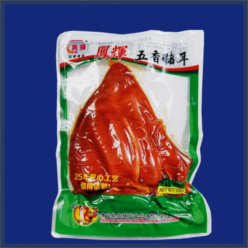 凤辉卤味熟食五香味猪耳朵