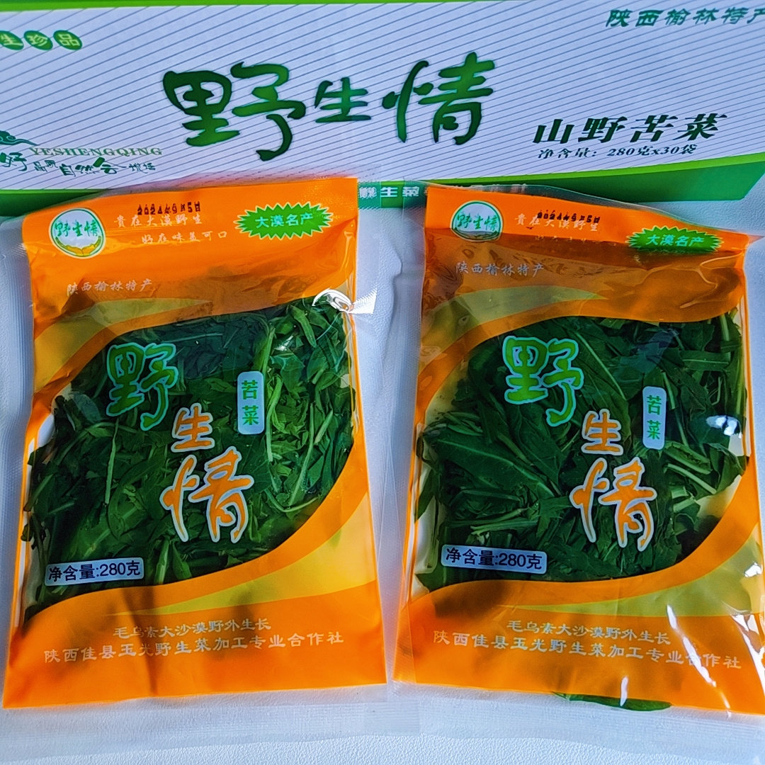苦菜280克袋装酱腌菜陕西榆林特产可凉拌餐馆饭店商用热炒炖肉