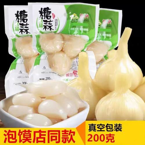 添兴陕西正宗糖醋蒜甜蒜新鲜大蒜