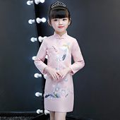 中式 2026新款 古筝演出服夏 连衣裙长袖 女童旗袍儿童中国风宝宝唐装