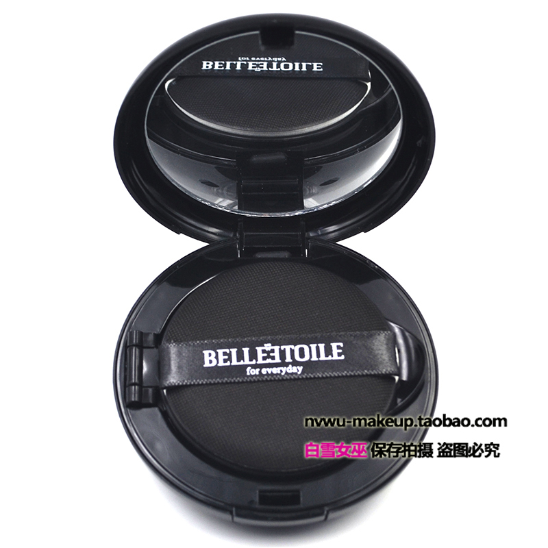 星贝儿百丽多华雪纺润颜气垫粉凝霜BB霜CC霜粉底液遮瑕修饰肤色