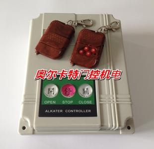 专业生产K308道闸控制器平移门机控制器道闸控制器 品牌盛典