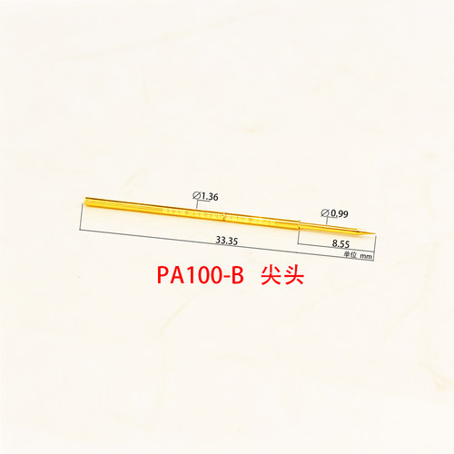 测试针探针PA100-A B E F J H Q1 LM弹簧针伸缩镀金顶针 R100针套