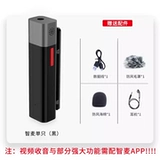 Sepin Zhimai Silver Wireless Bluetooth Microphone Мобильный телефон Видео -радио многомерный микрофон W20W23 микрофон микрофон