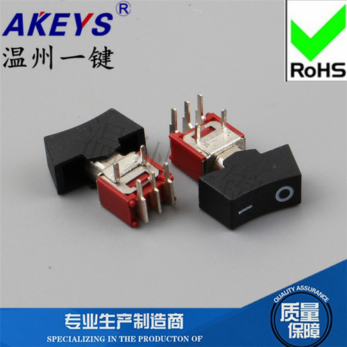 SRLS-102-C3-00-RS摇臂连接器 侧插3脚船型钮子翘板开关2A 250VAC