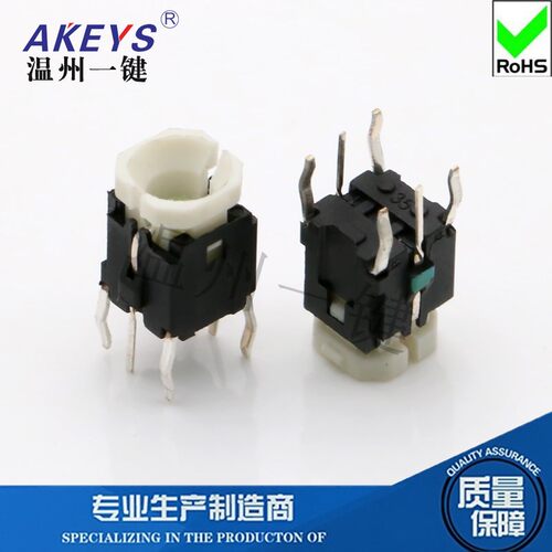led轻触开关连接器配件圆形口