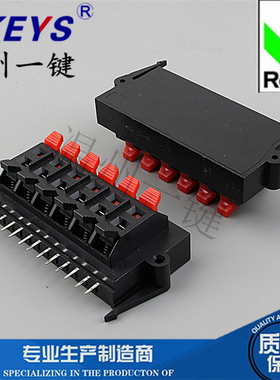 连接夹 12位优质音响接线夹 快速夹 老化测试夹WP12-11外接线座