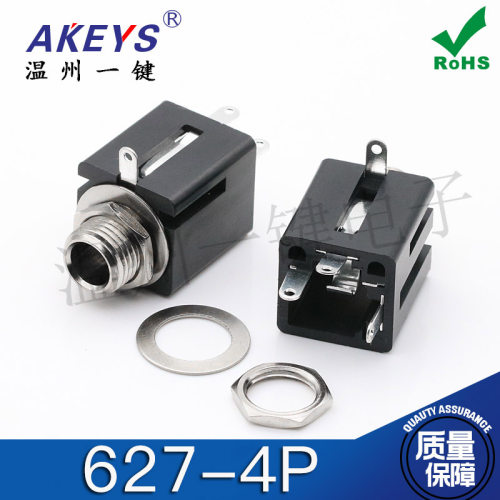 CK-627-4P 6.35mm单声道耳机插座麦克风母座接口 4脚功放咪头话筒