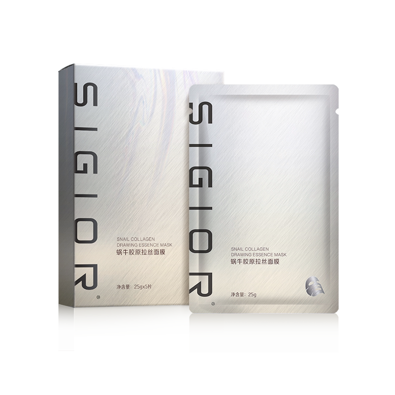 SIGIOR/熙格原液焕颜补水面膜