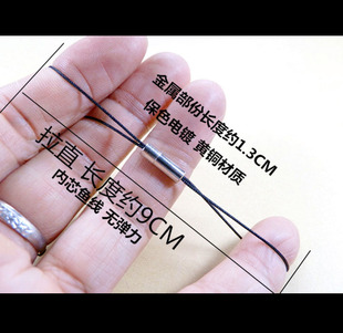 双头手机挂绳8字吊绳 公交卡U盘会员卡门禁卡防丢手腕两头可吊绳