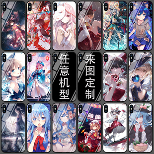 东方project手机壳适用苹果13小米14红米k60华为nova9荣耀70oppo定制VIVO磨砂玻璃动漫博丽灵梦幽幽子八云紫