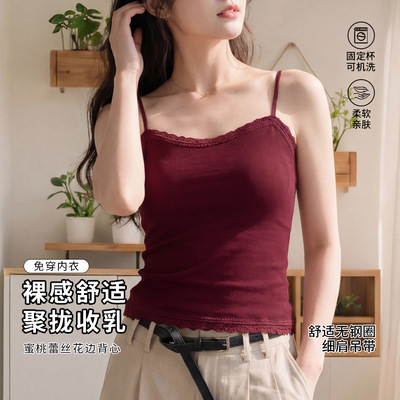 时尚自带胸垫修身显瘦百搭上衣女带胸垫吊带背心内搭打底外穿8873