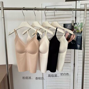 花漾女孩 闺蜜哒3303拼接网纱V领吊带果冻肌底背心一体固定杯内搭