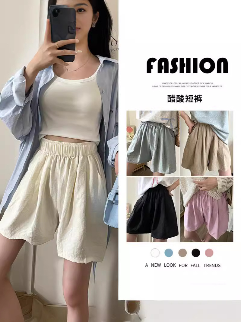 汕头市潮阳区谷饶亿涵梦针织厂