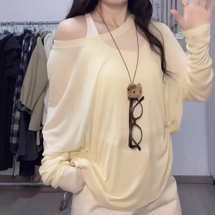 （壹六叭叭：奈朵儿）糖果色天丝防晒衫女薄款夏季新款宽冰丝吊带