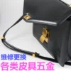 Товары от BibuBibu必宝休闲女包