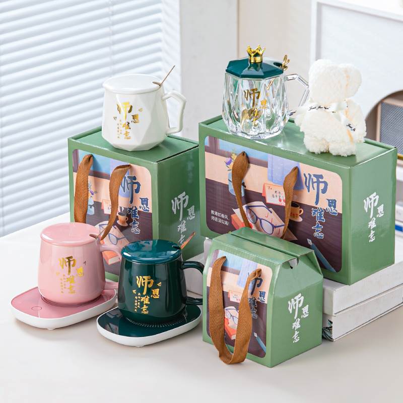 伴手礼创意礼品茶水杯陶