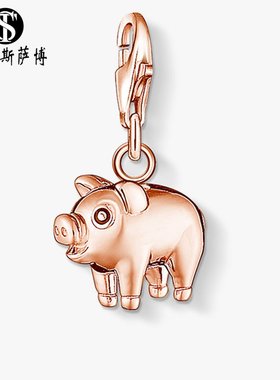托马斯萨博玫瑰金色小猪纯银吊坠