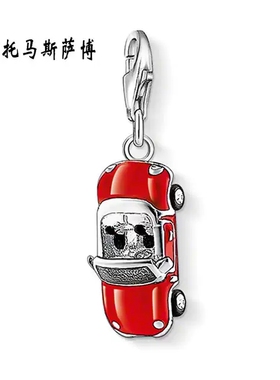 红色跑车魅力吊坠新款首饰925纯银个性女士托马斯萨博外贸首饰品