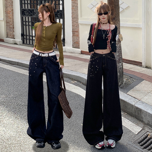 浅浅家风格店 设计感钉珠丹宁色阔腿牛仔裤女春季新款高腰宽松