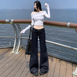 浅浅家 辣妹春季新款复古牛仔裤低腰显瘦垂感宽松拖地微喇长裤