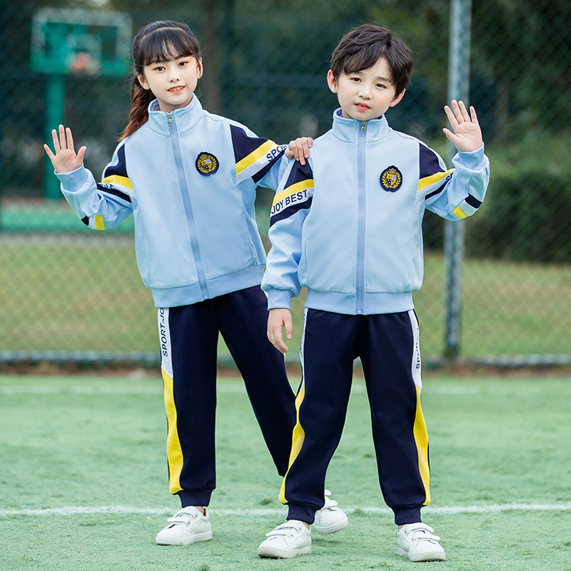 小学生校服春秋款三件套儿童班服套装运动服棒球服幼儿园园服春装
