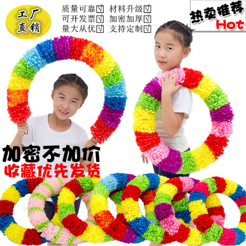 运动会入场手拿圈钢丝加密团体操