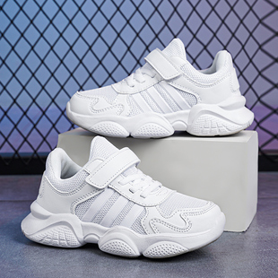 学生女童透气网面软底跑步鞋 童鞋 2024春夏季 儿童小白鞋 男童运动鞋