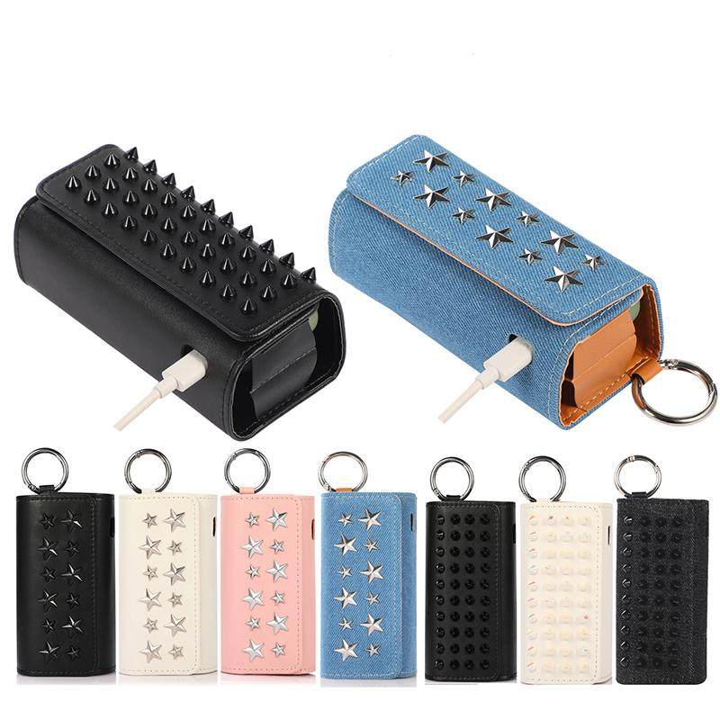 日本iluuma4.0五角星朋克保护套