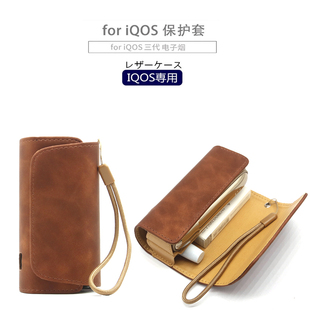 新款 五代duo收纳袋多功能手绳防摔皮套 适用iq3.0保护套日本便推款