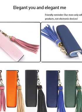 tpu保护套壳适用于日本iqo ILUMA ONE 6/7代一体机荔枝纹皮革流苏